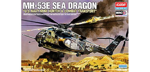 Sikorsky MH53E Sea dragon "US Navy Mine Hunter & Combat Transport" (REISSUE) 12703