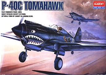 Curtiss P40C Tomahawk  Ac12280