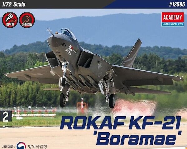 KF-21 "Boramae" AC12585