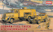 WWII Ground Vehicle Set 3 (German Fuel Truck & Swimmwagen) AC13401