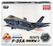 F35A Lightning II AC15406