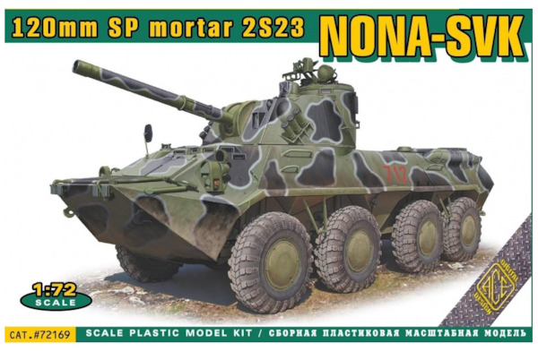 120mm SP Mortar 2S23 Nona-SVK  72169