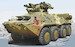 BDR-3RK Ukrainian Anti Tank Combat vehicle ACE72176