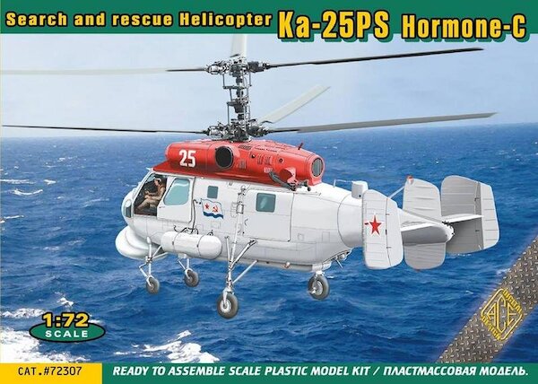 Kamov KA25PS Hormone C (SAR)  72307