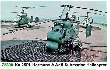 Kamov Ka25PL 'Hormone-A' ASW Helicopter  72308