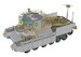 IDF Heavy APC 'Nagmachon" 72446