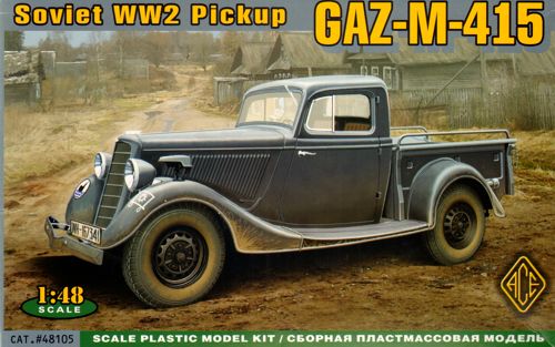 Soviet WW2 Pick Up GAZ-M-415  ace48105