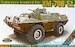 Commando Armoured Patrol Car XM706E-1 ace72431