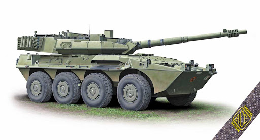Centauro B1 105mm Wheeled tank ace72437
