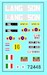 AMX-VCI French infantry Fighting vehicle Including Dutch Markings!  ace72448