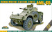 Panhard AML-60 60mm Mortar carrier Light Armoured car (4x4) ace72455