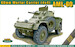 Panhard AML-60 60mm Mortar carrier Light Armoured car (4x4) ace72455