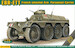 EBR=ETT French Wheeled Armoured Personnel carrier ace72460