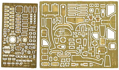 Detailset Kamov Ka18 2 sheets (A-Model/Eastern express)  pe7256
