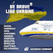 Antonov An124-100 "Ruslan" Antonov Airlines Reg: UR-82073 "Be brave like Irpin" AN124073U