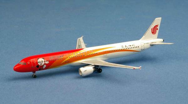 Airbus A321 Air China