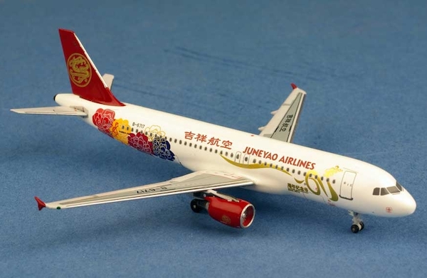 Airbus A320 Juneyao Airlines "10th Anniversary" B6717  AC1461
