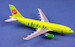 Airbus A310-300 S7 Airlines VP-BTK