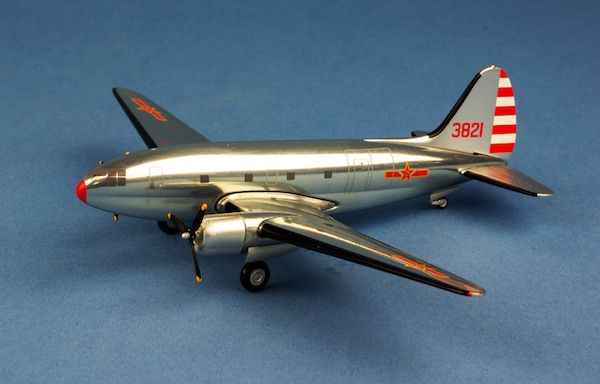 Curtiss C46 China Air Force C-46 3821  AC219750