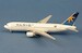 Boeing 767-200 Varig PR-VAC AC411006