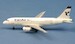 Airbus A319 Iran Air EP-IEP