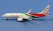 Boeing 737 MAX 8 Royal Air Maroc CN-MAX AC411066