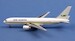 Boeing 767-200 Air Gabon TR-LFH