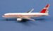 Boeing 767-200 Air Mauritius 3B-NAK