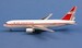 Boeing 767-200 Air Mauritius 3B-NAK 