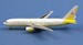 Boeing 767-200 Royal Brunei V8-MHB