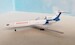 Tupolev Tu154M Rossiya RA-85658