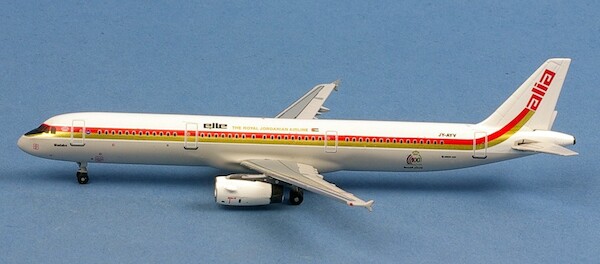 Airbus A321 ALIA Royal Jordanian Retro JY-AYV  AC411264