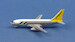 Boeing 737-200 Sudan Airways ST-AFL