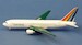 Boeing 767-200 Trans Brazil PT-TAC