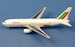 Boeing 767-200 Balkan Bulgarian F-GHGD 