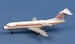 Fokker F28 Fellowship THY Türk Hava Yollari / Turkish Airlines TC-JAP 