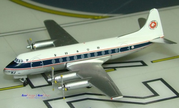 Vickers Viscount 700 ANA G-APKJ  AC698