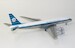 Douglas DC8-55F KLM "Sir Isaac Newton" PH-DCI EXCLUSIVE AVIATION MEGASTORE RELEASE  AMS20001