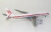 Douglas DC8-55F Martinair Holland "Hong Kong" PH-MAS  AMS20003