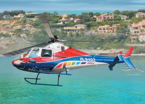 PZL SW-4 (KOREA CIVIL) AP90034