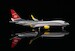 Boeing 737-800 TUIfly "Deutsche Bahn Regio DB AIR ONE" D-ATUE 