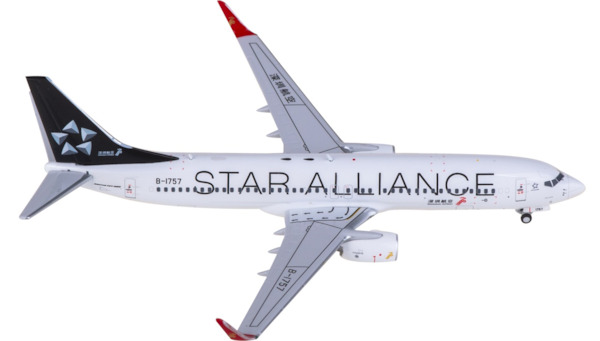 Boeing 737-800 Shenzhen Airlines Star Alliance B-1757  HA7380016