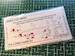 Soko J 22 ORAO panel lines scribing set for LITAKI kit j22 panels