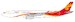 Airbus A330-300 Hainan Airlines B-304K 