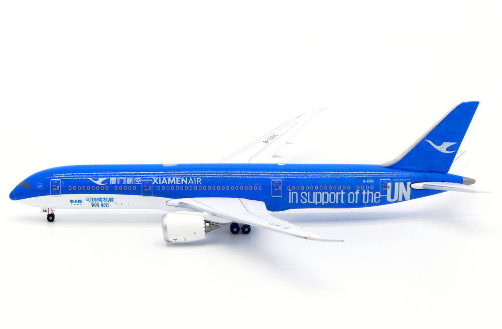 Aether Model CXA126106 Boeing 787-9 Dreamliner Xiamen Airlines B-