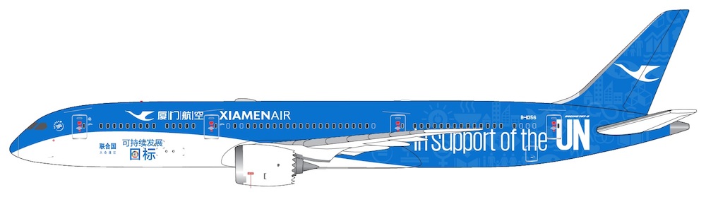 Aether Model CXA126106 Boeing 787-9 Dreamliner Xiamen Airlines B-
