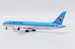 Boeing 787-9 Dreamliner Korean Air HL8345  KAL125102