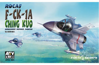 ROCAF F-CK-1a Ching Kuo IDF Eggplane AFQ001