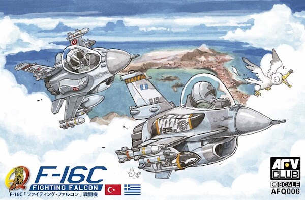F16C Fighting Falcon Eggplane (Greek AF, Turkish AF)  AFQ006