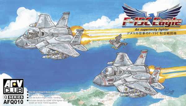McDonnell Douglas F15C Eagle Eggplane  AFQ010